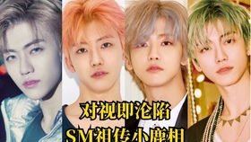 回歸預告混剪 藍毛的娜娜出圈了