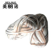 手工編織澳毛紗線,美利奴毛線,羊毛紗 羊毛線 環保 可定做