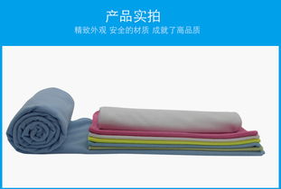 超細(xì)纖維珍珠清潔毛巾 不掉毛抹布 食品制藥廠gmp潔凈車(chē)間食品級(jí) 食品商城 食品產(chǎn)業(yè)鏈內(nèi)部商城