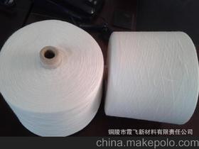 環(huán)紡紗供應商,價格,環(huán)紡紗批發(fā)市場 