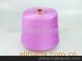 【W10A90-28Nm毛腈紗】價格,廠家,圖片,混紡、混纖紗線,余姚市高馳針紡織-