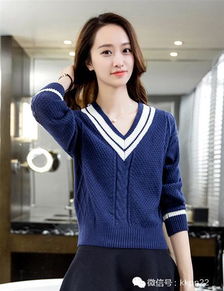 毛腈混紗 一旦擁有，你就是時(shí)尚女王